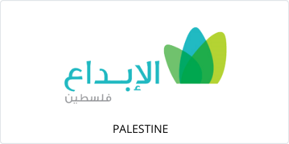Ibdaa Microfinance Company – Palestine
