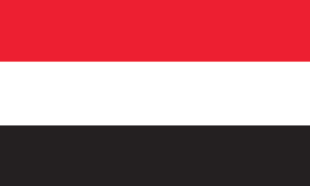 Al-Amal Microfinance Bank – Yemen