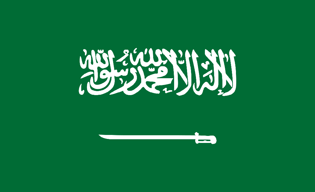 Saudi Arabia Branch