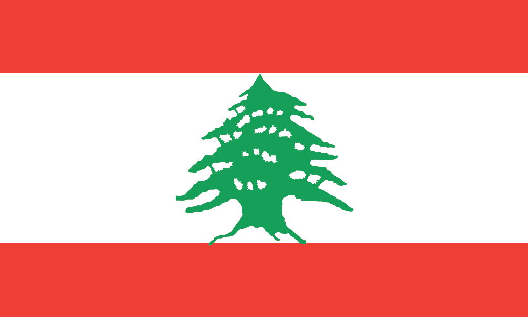 Lebanon Branch