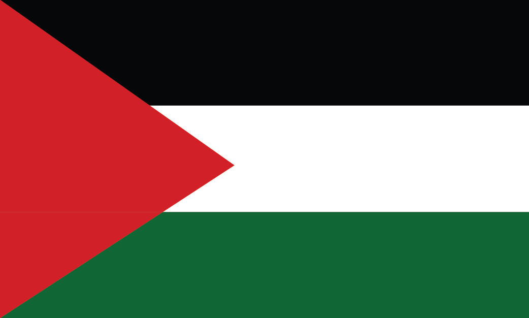 Palestine Branch