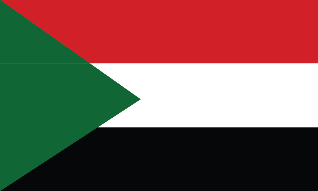 Sudan Branch