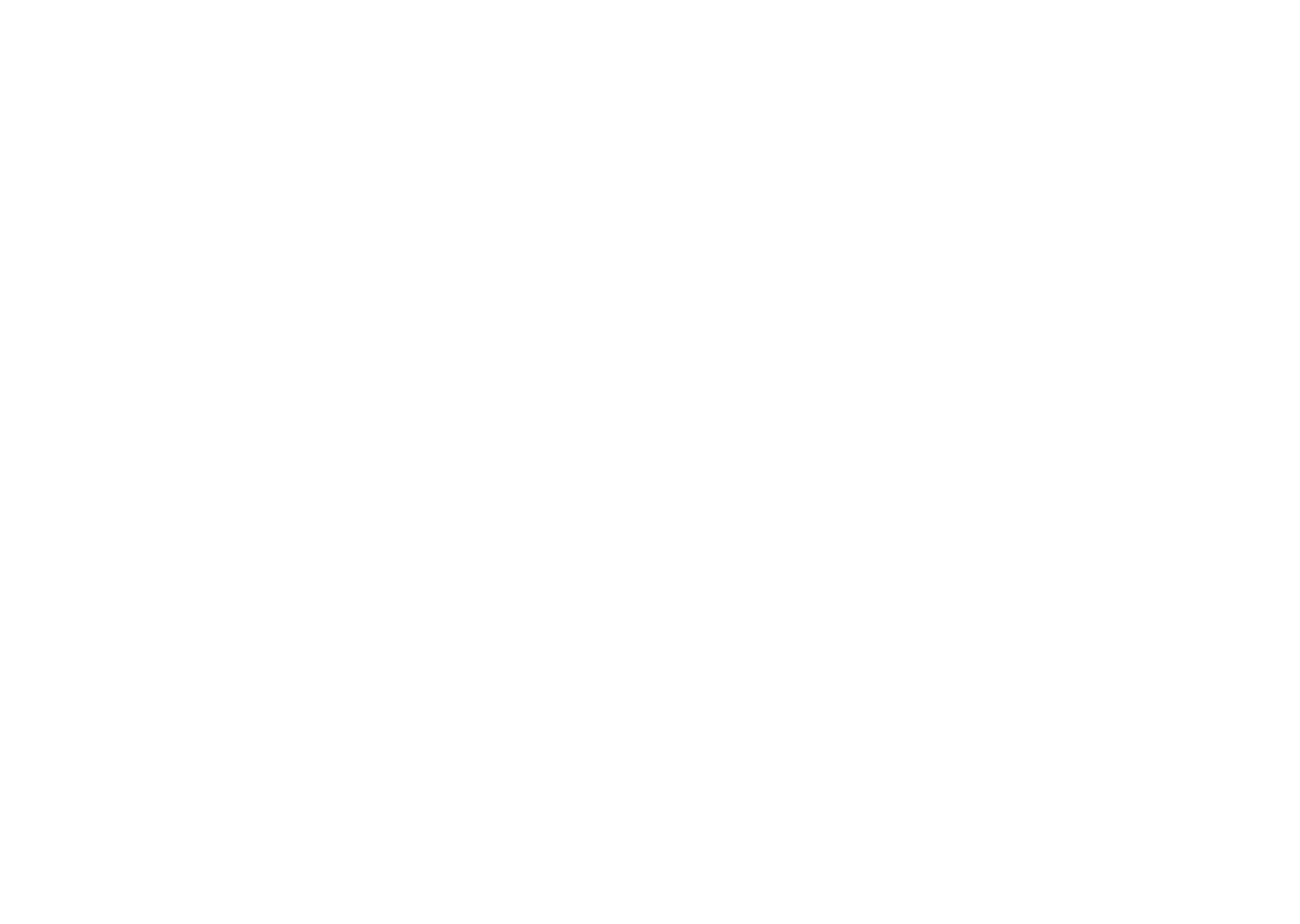 برنامج أجفند