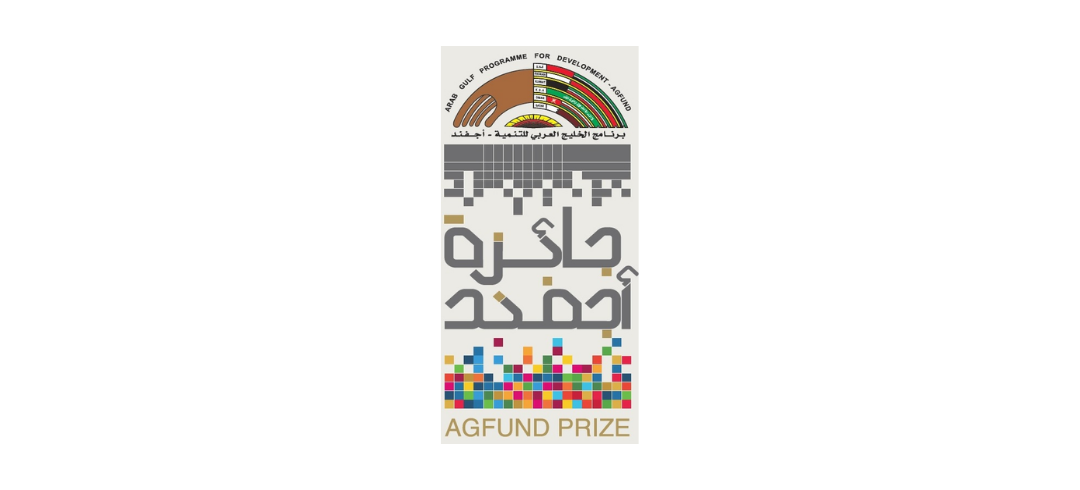 News - AGFUND
