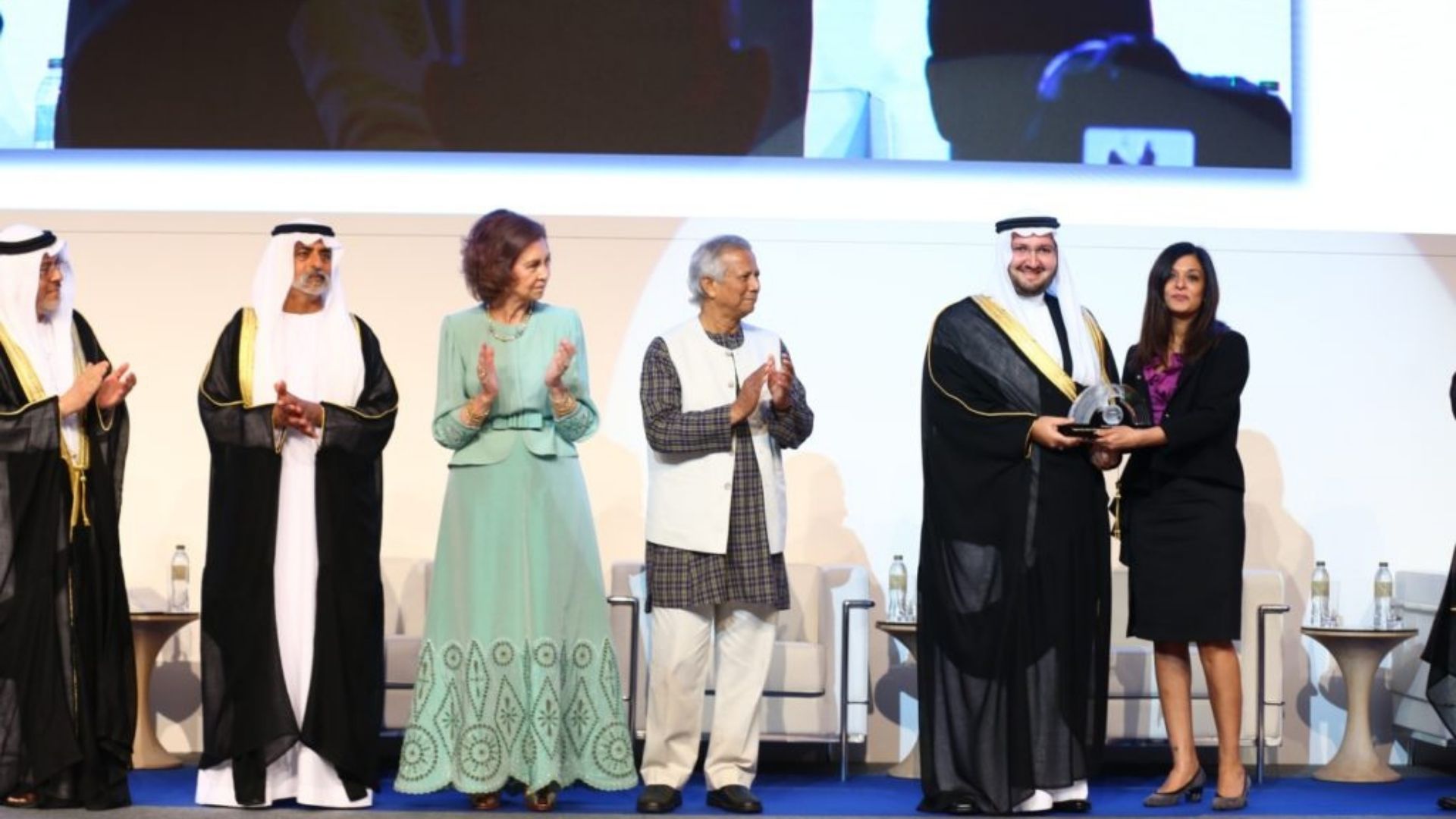 Prince Talal International Prize for Human Development 2014