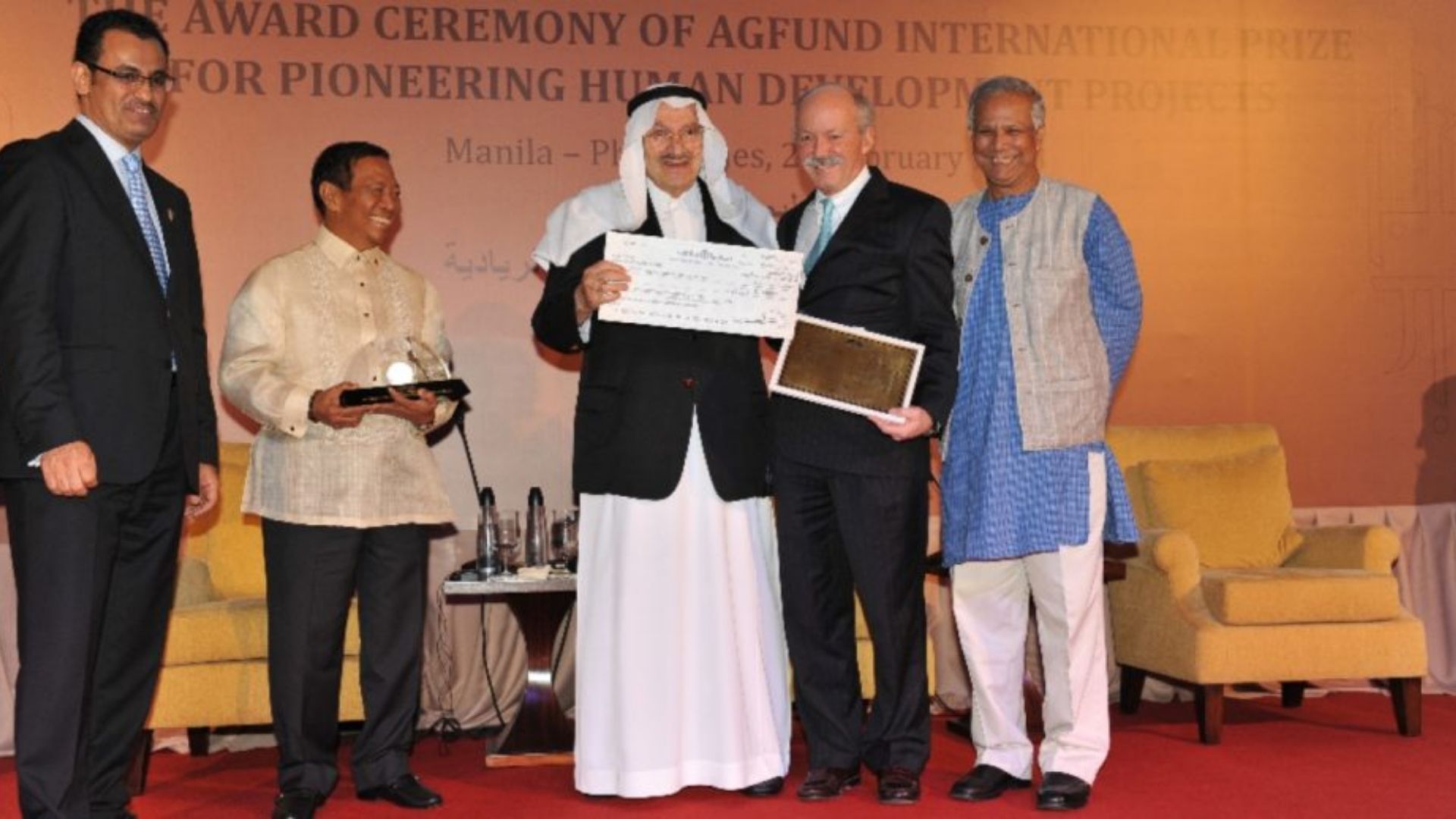 جائزة الأمير طلال الدولية للتنمية البشرية 2011