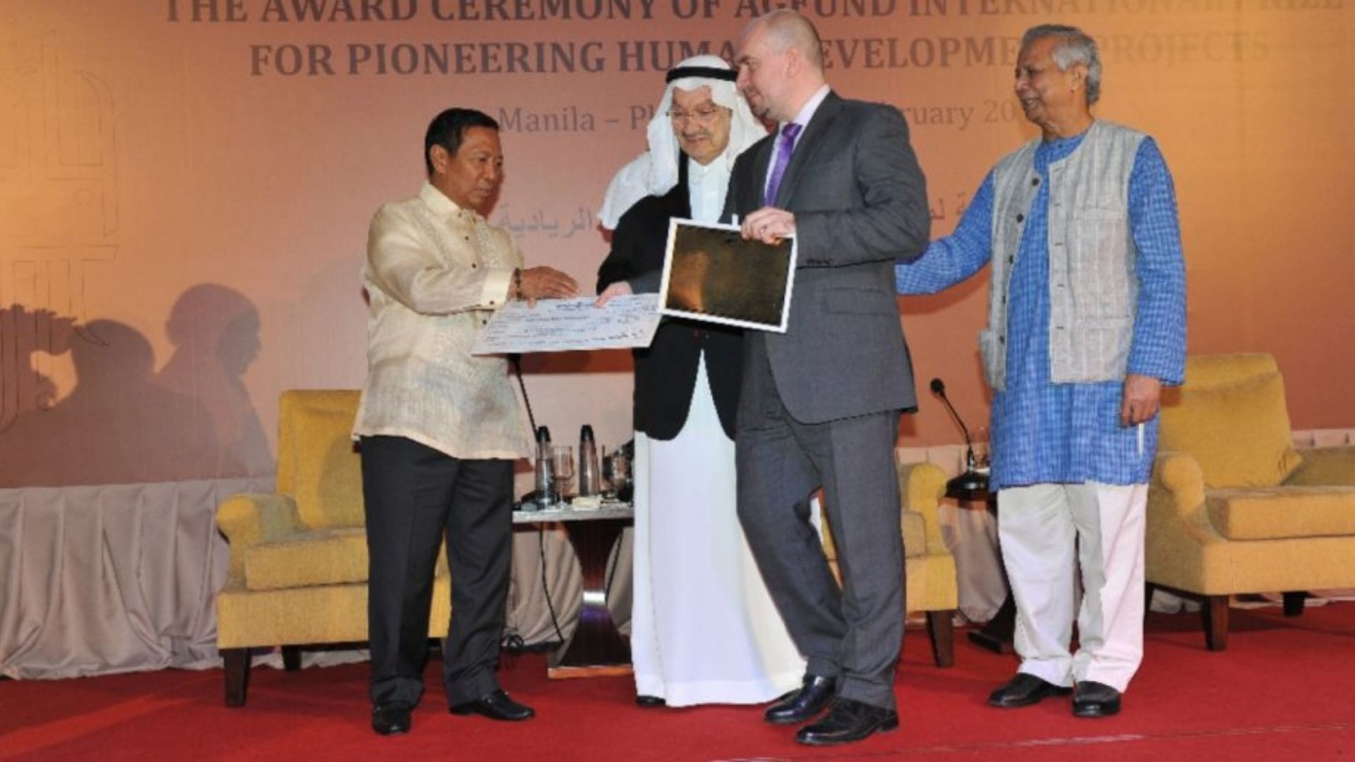 جائزة الأمير طلال الدولية للتنمية البشرية 2011