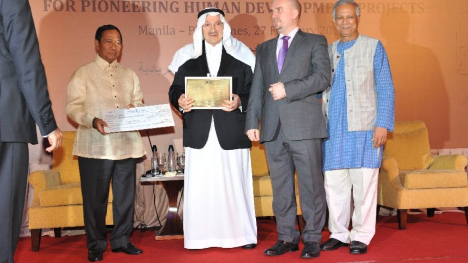 Prince Talal International Prize for Human Development 2011