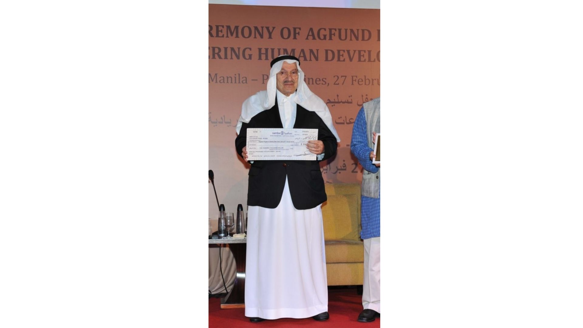 Prince Talal International Prize for Human Development 2010