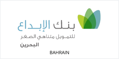 Ebdaa Microfinance Bank – Bahrain