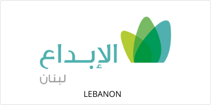 Ibdaa Microfinance Company – Lebanon