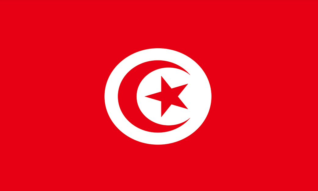 Ebdaa Microfinance Bank – Tunisia