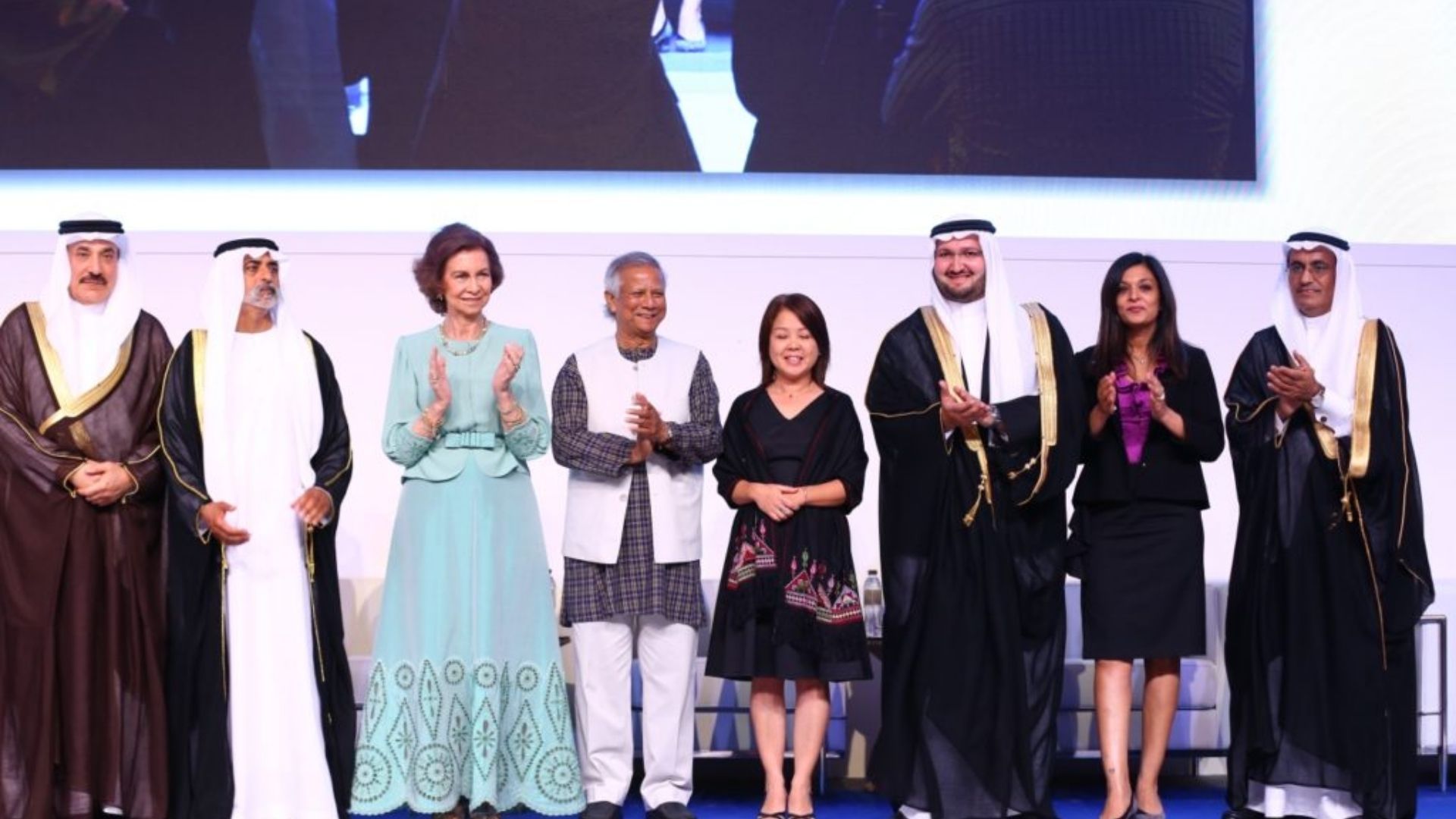 Prince Talal International Prize for Human Development 2014