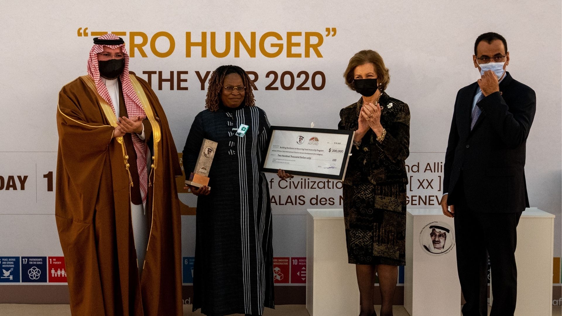 المشروع الفائز الثالث بجائزة الأمير طلال الدولية للتنمية البشرية 2020