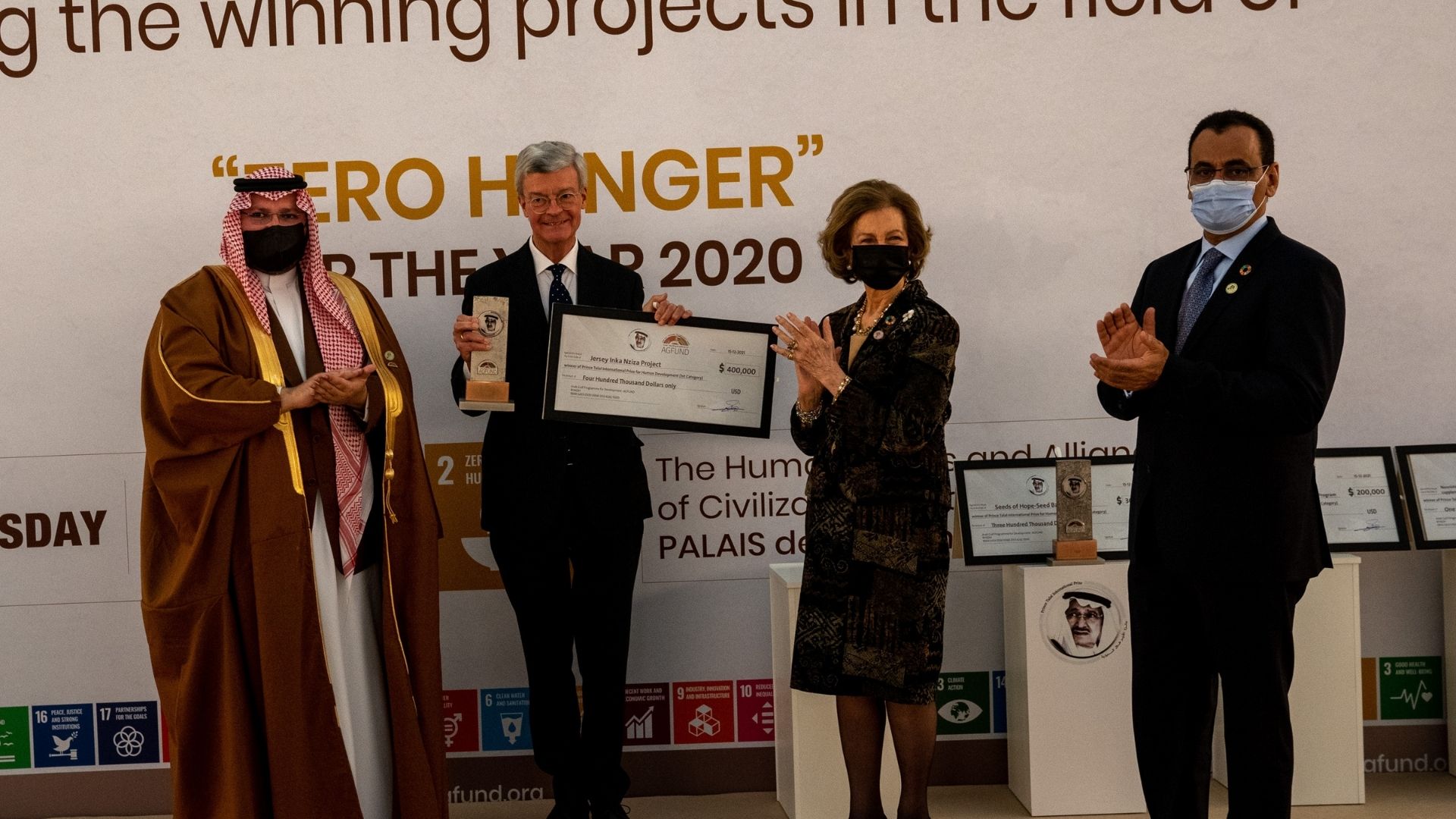 المشروع الفائز الأول بجائزة الأمير طلال الدولية للتنمية البشرية 2020
