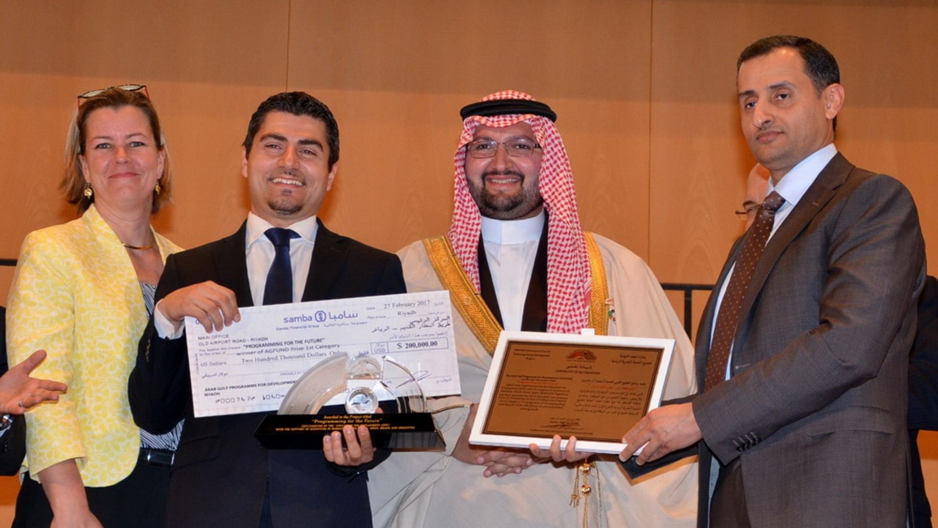 First winning project of Prince Talal International Prize 2015