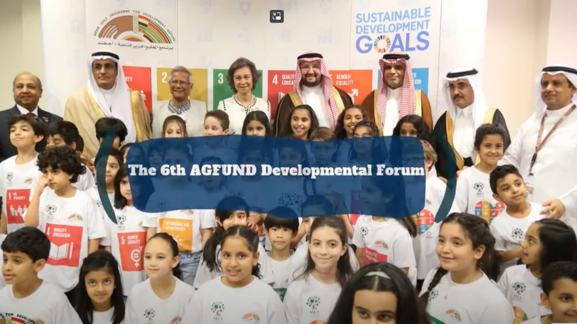 The 6th AGFUND Development Forum - A song by Children