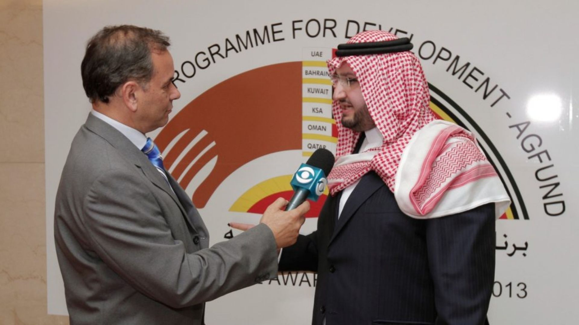 Prince Talal International Prize for Human Development 2012