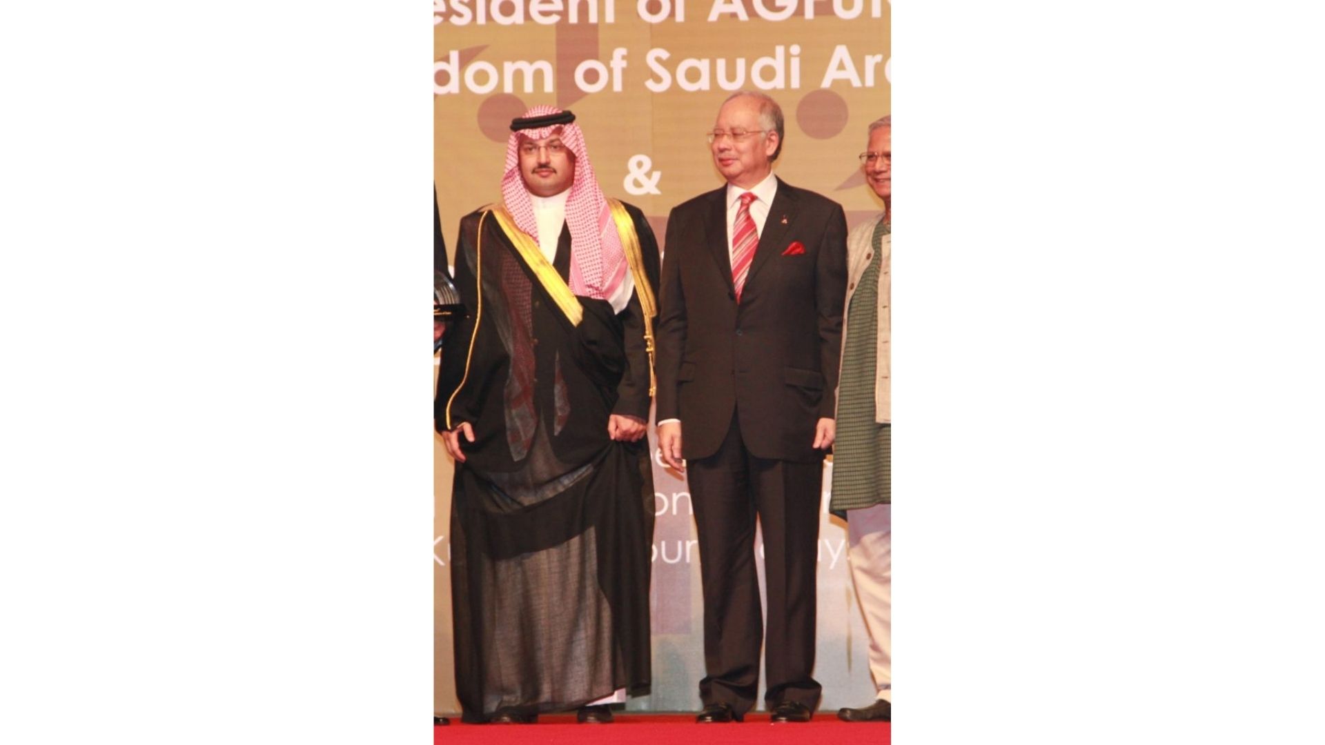 Prince Talal International Prize for Human Development 2009