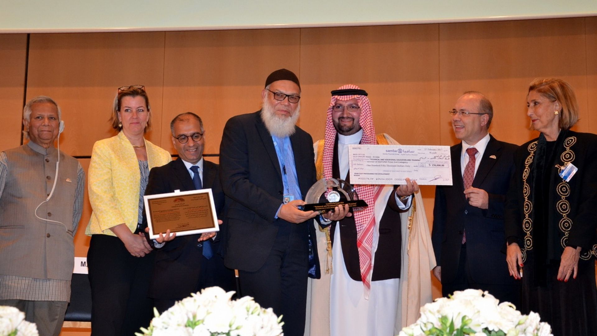 Second winning project of Prince Talal International Prize 2015