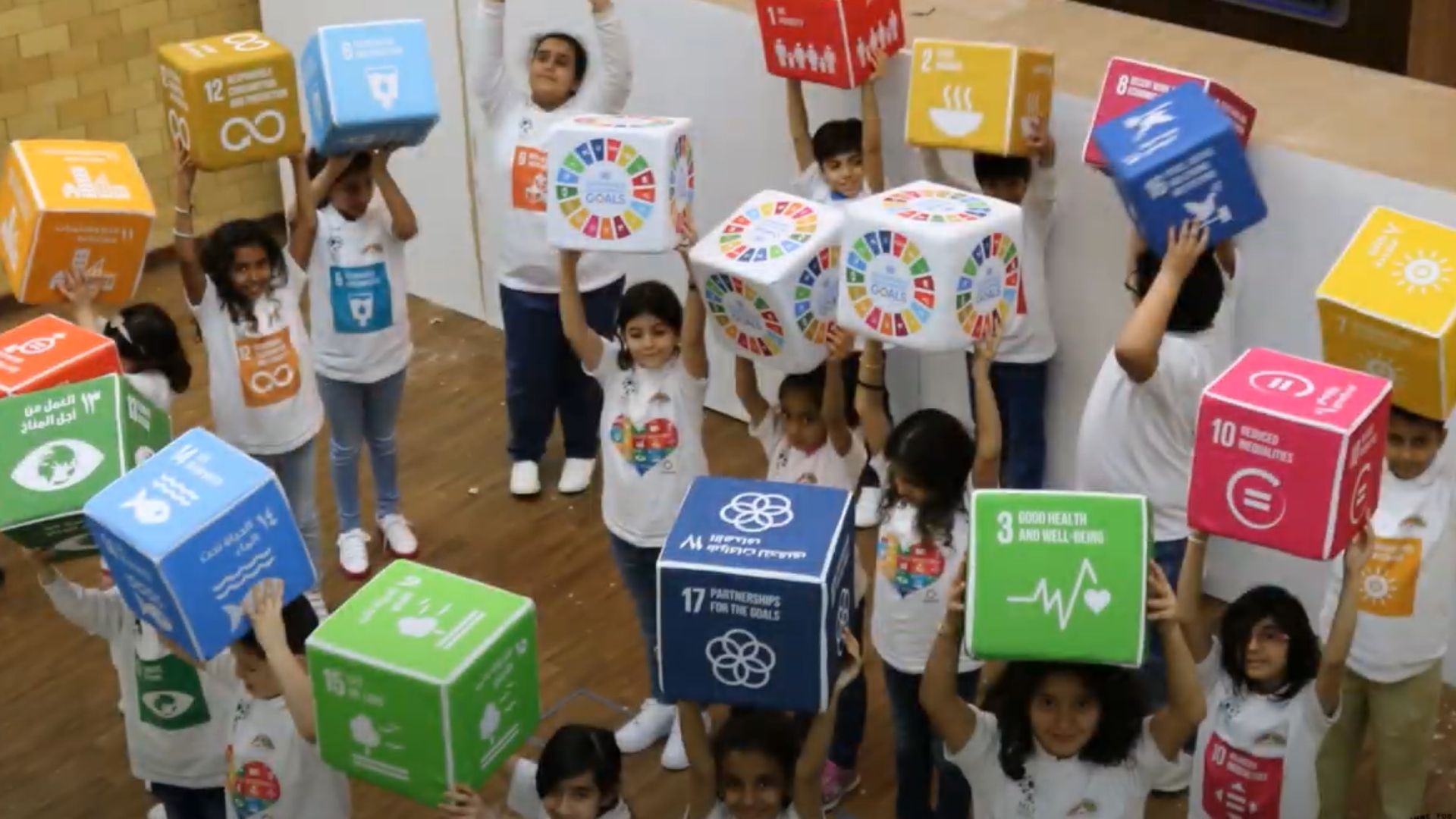 A song by Children for sustainable development (SDG's) _ AGFUND