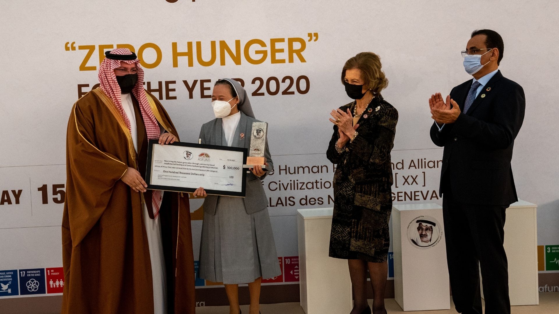 المشروع الفائز الرابع بجائزة الأمير طلال الدولية للتنمية البشرية 2020